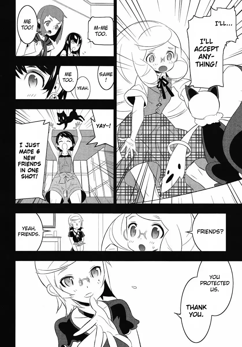 Magical Girl Kazumi Magica Chapter 12 10